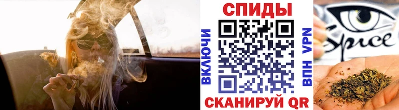 гидра ONION  Каневская  площадка Telegram  Бутират Butirat 