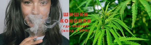кокаин VHQ Сатка