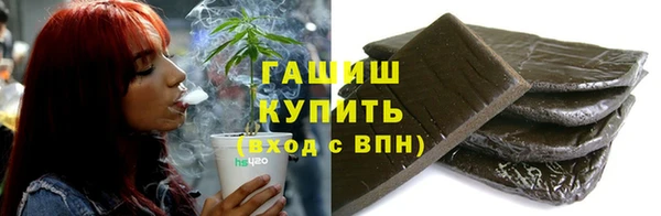 бутик Богданович