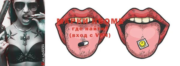 бутик Богданович