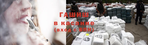 скорость Саяногорск