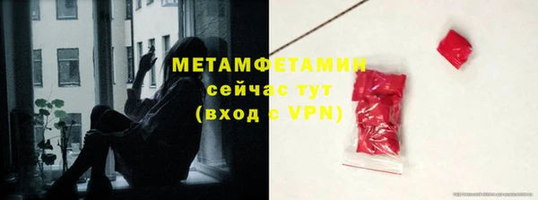дурь Богородск