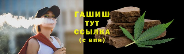 кокаин VHQ Сатка
