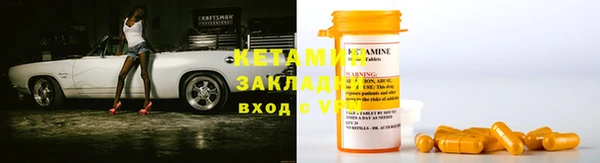 кокаин VHQ Сатка
