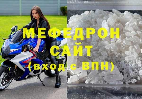 бутик Богданович