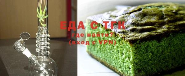бутик Богданович