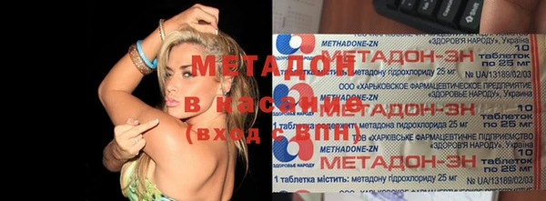 бутик Богданович
