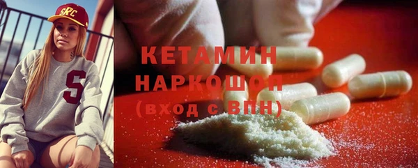скорость Саяногорск