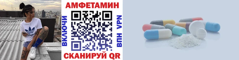 ОМГ ОМГ ссылки  Каневская  Первитин пудра 