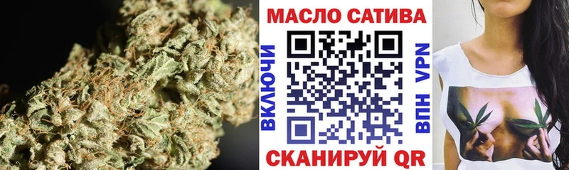 Дистиллят ТГК вейп  наркошоп  Каневская 